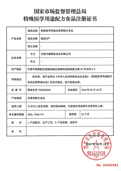 552a1dc9a8523e2d2623fc1910cf031e.png 552a1dc9a8523e2d2623fc1910cf031e.png